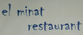 ElMinatRestaurant